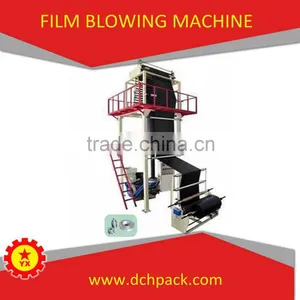 BRN-900 900mm High Speed Blown Film Machine thumbnail-1