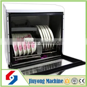 2015 Widely Used Ultrasonic Dishwasher thumbnail-1