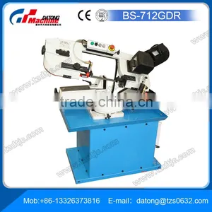 Band Saw For Metal Cutting BS-712GDR Portable Band Sawing Machine thumbnail-1