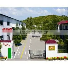 Pingxiang Xiangdong Huilong Adhesive Products Factory company overview - view 1 thumbnail