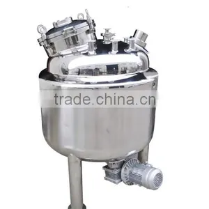High Efficiency Stainless Steel Agitators For Liquid Syrup thumbnail-2