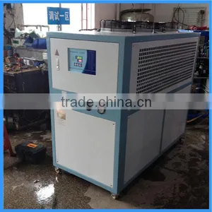 Induction Heater Water Cooling Chiller thumbnail-1