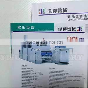 New Type Textile MachineFA238Carding Machine Better Price thumbnail-5