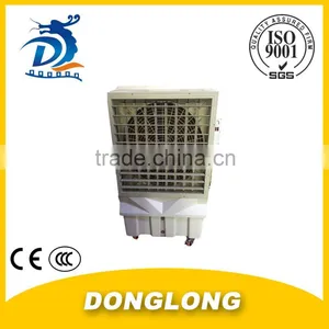 DL HOT SALE CCC CE ELECTRIC HOME APPLIANCE AIR CONDITION HOME APPLIANCE AIR COOLER AIR COOLER TYPE thumbnail-1
