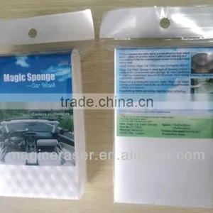 Car Washing Sponge And Machine As Seen On TV thumbnail-1