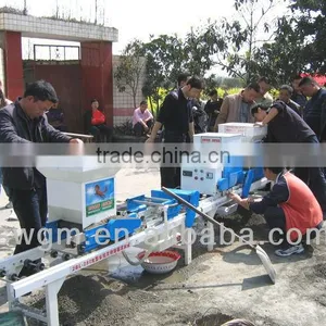 Automatic Rice Nursery Sowing Machine thumbnail-1