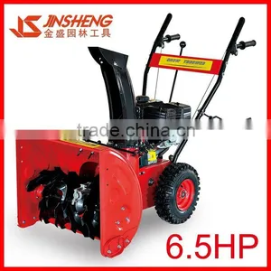 6.5HP Snow Blower thumbnail-1