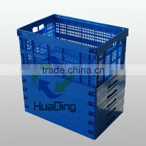Plastic Collapsible Colorful Storage Tool Box/plastic Basket/multipurpose Plastic Box HDFG-604028C and CL thumbnail-5