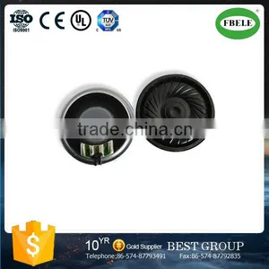FB2808-01 28mm Mini Mylar Speaker, 8ohm Small Round Metal Speaker (FBELE) thumbnail-1