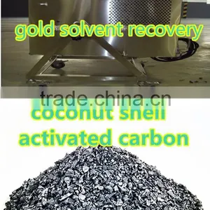 Coconut Active Carbon Applied to Small Gold Refining Machine thumbnail-1