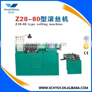 High Efficiency Rebar Thread Rolling Machine thumbnail-2
