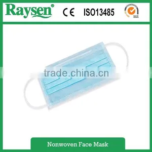High Quality Disposable Nonwoven Earloop Face Mask thumbnail-2