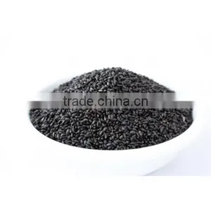 BASIL SEED (Ocimum Basilicum) thumbnail-1