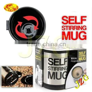 Stainless Steel Self Stirring Coffe Mug thumbnail-1