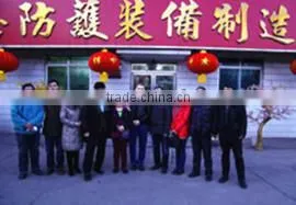 Fushun Huateng Safety Protection Equipment Manufacturing Co., Ltd. company overview - view 1 thumbnail