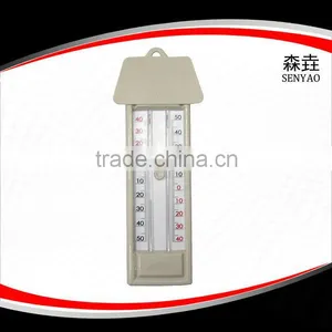 Thermometer Max Min thumbnail-1