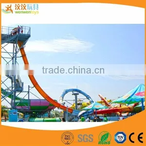 2016 Summer Promotions Water Park Rides for Sale thumbnail-1