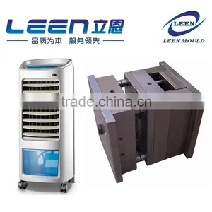 Taizhou Plastic Injection House Use Cool Fan Mould Factory,Plastic Air Cooler Mould thumbnail-1