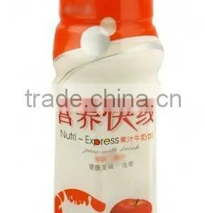 Hot Sale Fermented Milk Beverage Produce thumbnail-1