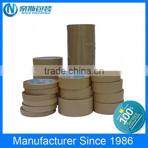 Self Adhesive Kraft Paper Tape, Kraft Paper Gummed Tape , Kraft Tape thumbnail-5