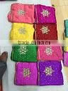 Exclusive Stone Work Sarees thumbnail-1