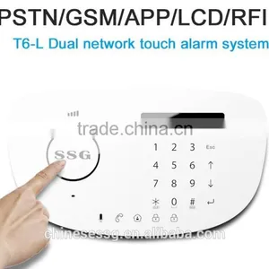 English Voice Operation Menu PSTN GSM Wireless Alarm System Support IOS Android APP Remote Control thumbnail-1