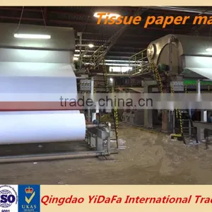 TGS /TZD Type Hydrapulper Machine thumbnail-5