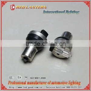 (Factory Selling) LED Car Backup Light thumbnail-1