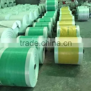 Wholesale PP Woven Green Fabric Rolls thumbnail-1