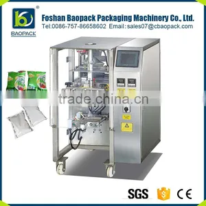 Medium-size Small Pouch Popcorn Chips Snack Packing Machine thumbnail-1