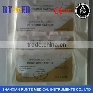 Surgical Chromic Catgut Sutures With Thread 0# thumbnail-1