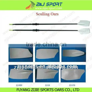 Adjustable Rowing Oars and Sculls thumbnail-1