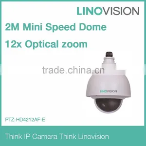 2MP 12x Optical Zoom POE Economic Mini PTZ Camera Price thumbnail-1