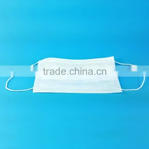Disposable Face Mask and Surgical Medical Face Mask thumbnail-4