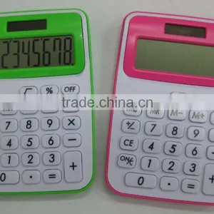 8 Digit Desktop Calculator thumbnail-1