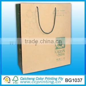 Large Kraft Paper Value Bag for Shopping and Tea thumbnail-1