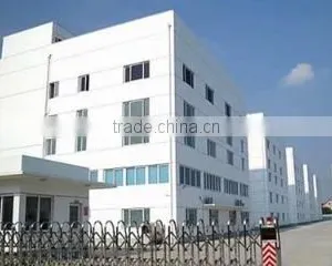 Shenzhen Baria Technology Co., Ltd. company overview - view 1 thumbnail