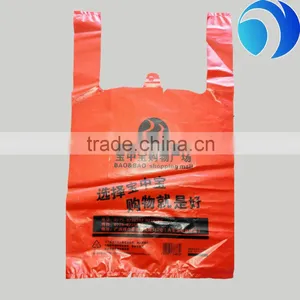 Hot Sale Two Color Printed Vegetable Packaging HDPE Vest Carrier Plastic Bags thumbnail-3