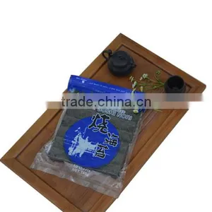 50SHEETS GRADE C Roasted Seaweed thumbnail-1