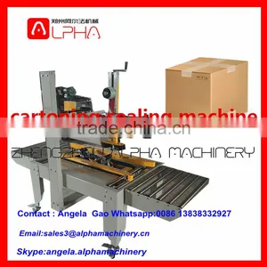 Automatic Cartoning Sealing Machine Manufacture thumbnail-1