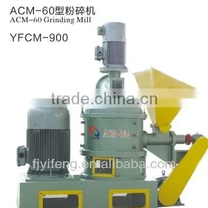 ACM-30 Grinding Mill thumbnail-1