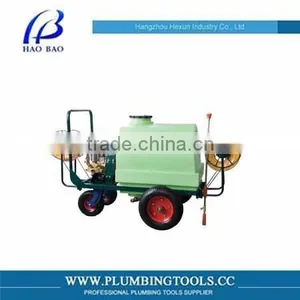 New Supplier Electric Garden Sprayer for Sale Hx-300 thumbnail-1