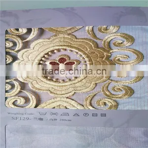 Pvc Strip Curtains thumbnail-3