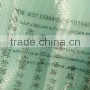 Printed Transparent Water Soluble Film thumbnail-5