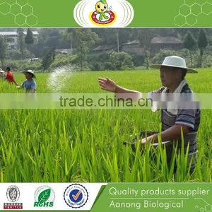 Nitrogen Fertilizer Ammonium Sulphate Granular thumbnail-1