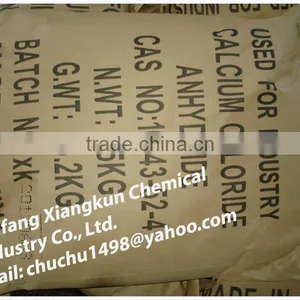Calcium Chloride Anhydrous thumbnail-1
