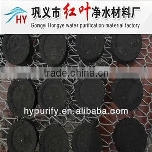 HIGH QUALITY AND REASONABLE PRICE SHISHA CHARCOAL thumbnail-1