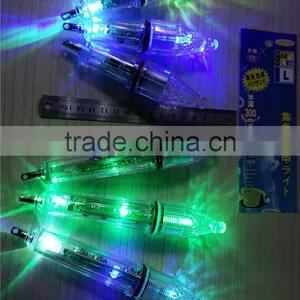 Led Fishing Net Lights Basket thumbnail-1