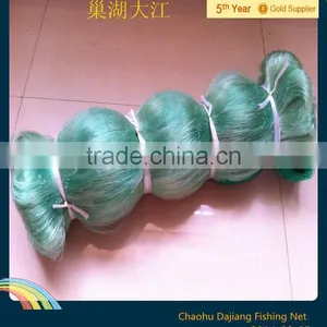 Different Types of Korean Fishing Net White Good Quality thumbnail-1
