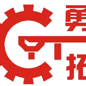 Shaanxi YONGTUO Machinery Technology Co., Ltd. company overview - view 1 thumbnail